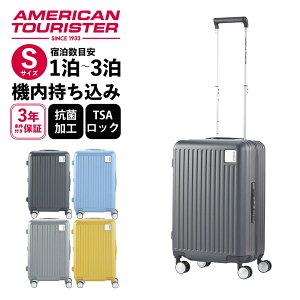 y}\Iő20OFFN[|zy30OFFz KiAJc[X^[ American Tourister X[cP[X @ STCY L[obO L[P[X n[hP[X t[ 