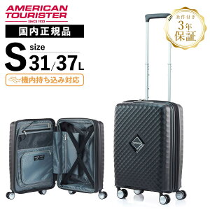 Ki AJc[X^[ American Tourister X[cP[X @ STCY L[obO L[P[X n[hP[X XNAZ SQUASEM Xsi[55 GLXp_u eʊg y
