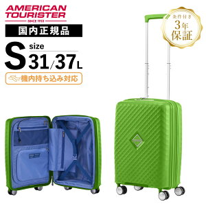 yő30OFFN[|zKi AJc[X^[ American Tourister X[cP[X @ STCY L[obO L[P[X n[hP[X XNAZ SQUASEM Xsi[55 GLX