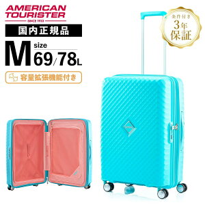 Ki AJc[X^[ American Tourister X[cP[X MTCY L[obO L[P[X n[hP[X XNAZ SQUASEM Xsi[66 GLXp_u eʊg y MTCY 78L 5
