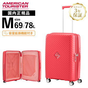 Ki AJc[X^[ American Tourister X[cP[X MTCY L[obO L[P[X n[hP[X XNAZ SQUASEM Xsi[66 GLXp_u eʊg y MTCY 78L 5