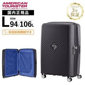 Ki AJc[X^[ American Tourister X[cP[X LTCY L[obO L[P[X n[hP[X XNAZ SQUASEM Xsi[75 GLXp_u eʊg y 