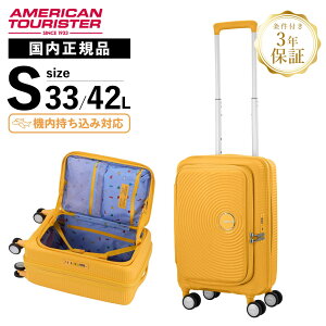 Ki AJc[X^[ American Tourister X[cP[X @ STCY L[obO L[P[X LI Xsi[55 ubNI[v CURIO SPINNER 55 BOOK OPEN Y fB[