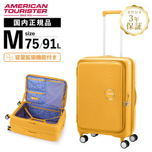 Ki AJc[X^[ American Tourister X[cP[X MTCY L[obO L[P[X LI Xsi[68 ubNI[v CURIO SPINNER 68 BOOK OPEN Y fB[X n[hP[