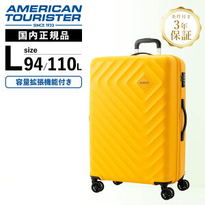 Ki AJc[X^[ American Tourister X[cP[X LTCY L[obO L[P[X n[hP[X Zi SENNA SPINNER 76 TSAbN Y fB[X eʊg y 9 1TԈ