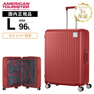 yyVX[p[SALEIő50OFFN[|zKi American Tourister AJc[X^[ X[cP[X LTCYobOP[X LOCKATION FRAME OS SPINNER 75 P[V t[ n[h 1T 96