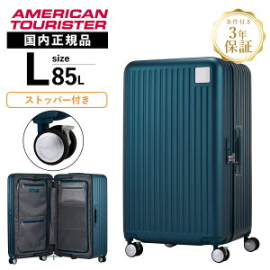 y}\Iő20OFFN[|zKi American Tourister AJc[X^[ X[cP[X LTCY L[obO L[P[X Xgbp[t LOCKATION SPINNER 76/28 ZIP FRA OS P[