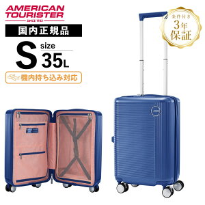 Ki American Tourister AJc[X^[ X[cP[X @ STCY L[obO L[P[X GEMINA PRO SPINNER 55 TSA WF~iv Y fB[X 35L n[h 1`3 y