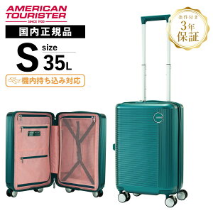 Ki American Tourister AJc[X^[ X[cP[X @ STCY L[obO L[P[X GEMINA PRO SPINNER 55 TSA WF~iv Y fB[X 35L n[h 1`3 y