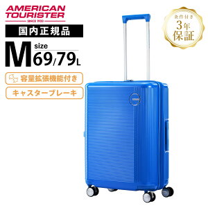 Ki American Tourister AJc[X^[ X[cP[X MTCY L[obO L[P[X Xgbp[ u[L GEMINA PRO 65/24 WF~iv 65cm eʊg Y fB[X n[h