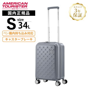 y}\Iő20OFFN[|zKi American Tourister AJc[X^[ X[cP[X @ STCY L[obO L[P[X tgI[v Xgbp[ u