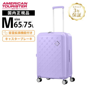 Ki American Tourister AJc[X^[ X[cP[X MTCY L[obO L[P[X Xgbp[ u[L PAXTRA 66/24 EXP pNXg Xsi[ 66cm eʊg Y fB[X 