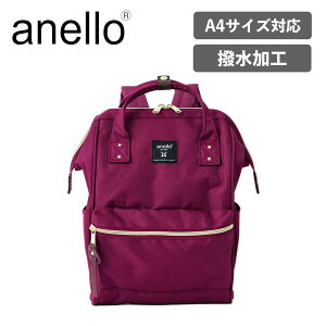 ���K�i �A�l�� anello �o�b�O �o�b�N�p�b�N �����b�N ���������b�N S�T�C�Y �X���[���T�C�Y BACKPACK SMALL SIZE �N���X�{�g�� CROSS BOTTLE �����Y ���f�B�[�X �ʊw �ʋ� ���s ��e�� �y�� �u�����h ����