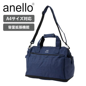 Ki Al anello obO {Xg V_[obO  2EFC g{XgobO KUCHIGANE 2WAY BOSTON BAG gbN TRACK Y fB[X A4 ʊw ʋ  y s e uh 