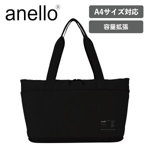 Ki anello Al obO g[gobO GUIDE EXPANDABLE TOTE KCh gg[g Y fB[X eʊg A4 ʊw ʋ h  y e | s uh  킢 Vv