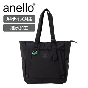 Ki Al anello obO g[gobO g[gobO TOTE BAG xCX BASE Y fB[X A4 ʊw ʋ ʝ y e | uh  킢 Vv ubN lCr