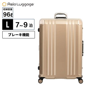 �y�ő�20�{ �}���\�����Ԍ���z���K�i ASIA LUGGAGE �A�W�A�E���Q�[�W �X�[�c�P�[�X L�T�C�Y �L�����[�o�b�O �L�����[�P�[�X FRAME 96L 74.0cm �t���[�� �f�J����Edge �f�J����G�b�W �����Y ���f�B�[