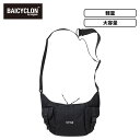 正規品 バイシクロン バイ バッグジャック BAICYCLON by bagjack バッグ ショルダーバッグ SHOULDER BAG メンズ レディース 軽量 大容量 撥水 ブランド 肩掛け 斜め掛け おしゃれ シンプル 無地 プレゼント ギフト ブラック 黒 BCL-75