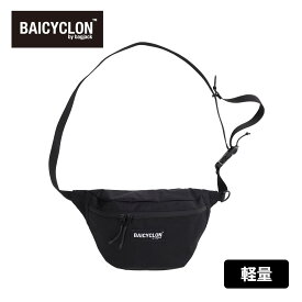 正規品 バイシクロン バイ バッグジャック BAICYCLON by bagjack バッグ ボディバッグ ショルダーバッグ WAIST BAG ウエスト バッグ メンズ レディース 肩掛け 斜め掛け 軽量 大容量 撥水加工 ブランド シンプル おしゃれ ブラック 黒 CL-03