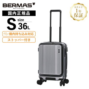 Ki ۏؕt o[}X X[cP[X STCY @ tgI[v L[obO L[P[X Xgbp[t INTER CITY2 C^[VeB2 Y fB[X 36L n[h t@