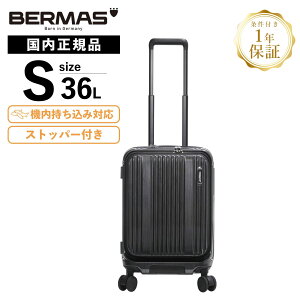 Ki ۏؕt o[}X X[cP[X STCY @ tgI[v L[obO L[P[X Xgbp[t INTER CITY2 C^[VeB2 Y fB[X 36L n[h t@