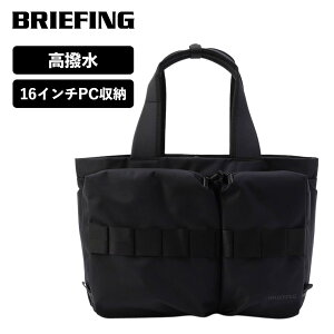 Ki u[tBO BRIEFING obO g[gobO SOLID WAVE \bh EF[u WIDE TOTE WR Chg[g Y fB[X 16C`PC[  y e ʋ ʊw uh ubN  BRA