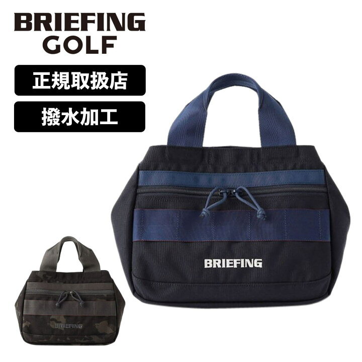 楽天市場】＼15日限定！最大P20倍＆クーポン配布中／ 正規品 