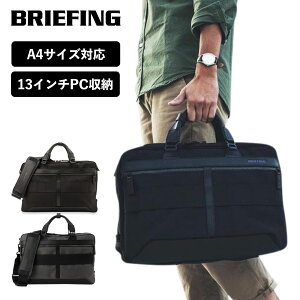 �y�ő�20�{ �}���\�����Ԍ���z���K�i �u���[�t�B���O BRIEFING �u���[�t�P�[�X �����Y ���f�B�[�X �t�@�b�V�����R���N�V���� FUSION COLLECITON FUSION A4 LINER HD �y�� PC13�C���`�Ή� �ʊw �ʋ� ���s ��