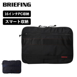 Ki u[tBO BRIEFING obO Nb`obO MODULEWARE COLLECTION W[ EFA RNV PC CASE TALL 16 MW GEN 2 PC P[X g[16 Y fB[X m[gPCP[X 16C` ob