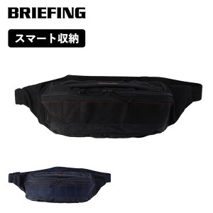 �y�ő�20�{ �}���\�����Ԍ���z���K�i �u���[�t�B���O BRIEFING �o�b�O �V�����_�[�o�b�O �{�f�B�[�o�b�O MODULEWARE COLLECTION ���W���[�� �E�F�A �R���N�V���� MASTER POD MW GEN 2 �}�X�^�[ �|�b�h ����