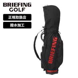 正規品 ブリーフィング ゴルフ BRIEFING GOLF キャディバッグ ゴルフバッグ キャディーバッグ STANDARD SERIES スタンダード シリーズ CR-5 #03 TL シーアール5 メンズ レディース 軽量 撥水 ブランド おしゃれ プレゼント ギフト ブラック カーキ 黒 BRG231D09