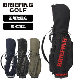 正規品 ブリーフィング ゴルフ BRIEFING GOLF キャディバッグ ゴルフバッグ キャディーバッグ STANDARD SERIES スタンダード シリーズ CR-5 #03 TL シーアール5 メンズ レディース 軽量 撥水 ブランド おしゃれ プレゼント ギフト ブラック カーキ 黒 BRG231D09