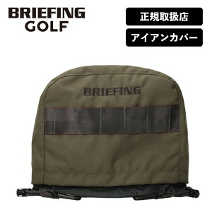 Ki u[tBO St BRIEFING GOLF ACAJo[ wbhJo[ NuJo[ STANDARD SERIES X^_[h V[Y IRON COVER TL Y fB[X StANZT[  {A u