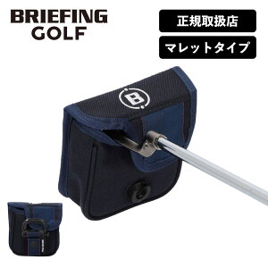 Ki u[tBO St BRIEFING GOLF p^[ Jo[ wbhJo[ }bg STANDARD SERIES X^_[h V[Y MALLET PUTTER COVER TL Y fB[X StANZT[  uh 