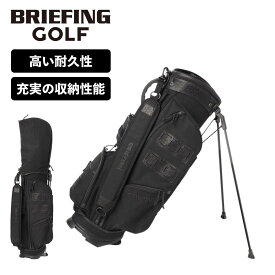 正規品 ブリーフィング ゴルフ BRIEFING GOLF キャディバッグ ゴルフバッグ キャディーバッグ CR-9 シーアール9 DL SERIES メンズ レディース スタンド 軽量 撥水 ブランド おしゃれ プレゼント ギフト ブラック 黒 BRG233D01