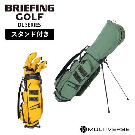 正規品 BRIEFING GOLF ブリーフィング ゴルフ キャディバッグ スタンド キャディーバッグ ゴルフバッグ DL SERIES ディーエル シリーズ CR-9 FD RIP シーアール9 メンズ レディース 軽量 収納 自立 ブランド おしゃれ プレゼント ギフト イエロー グリーン BRG241D18