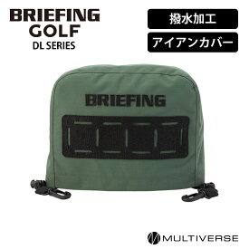 正規品 BRIEFING GOLF ブリーフィング ゴルフ ヘッドカバー アイアンカバー クラブヘッドカバー DL SERIES ディーエル シリーズ IRON COVER DL FD RIP メンズ レディース ブランド ゴルフアクセサリー プレゼント おしゃれ 撥水 軽量 イエロー グリーン BRG241G22