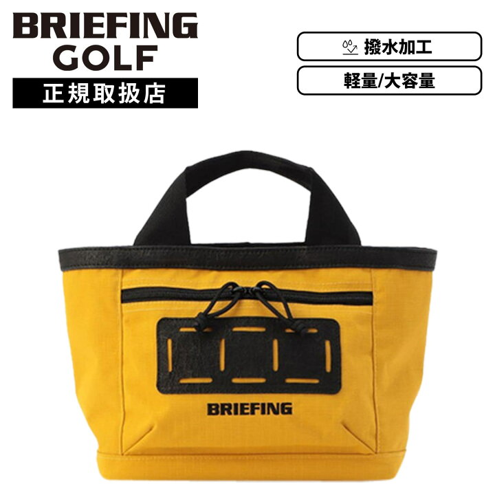 brg241t24_mustard.jpg?fitin= 
