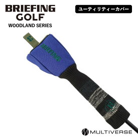 BRIEFING GOLF ブリーフィング ゴルフ ヘッドカバー ユーティリティー クラブヘッドカバー KNIT UTILITY COVER WL ニット WOODLAND SERIES ウッドランド シリーズ メンズ レディース ゴルフアクセサリー ブランド おしゃれ 撥水 軽量 ブランド ブラック ブルー 黒 BRG241G32