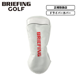 Ki BRIEFING GOLF u[tBO St wbhJo[ NuwbhJo[ DRIVER COVER PRO AIR hCo[Jo[ vGA[ PRO SERIES v V[Y Y fB[X StANZT[ u