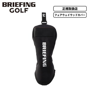 Ki BRIEFING GOLF u[tBO St wbhJo[ NuwbhJo[ FAIRWAY WOOD COVER PRO AIR tFAEFCEbhJo[ vGA[ PRO SERIES v V[Y Y fB[X StAN