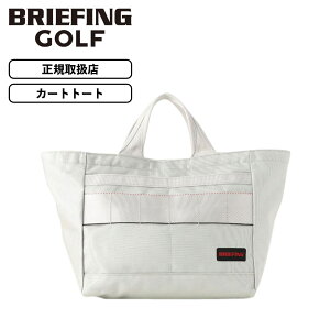 Ki BRIEFING GOLF u[tBO St obO g[gobO J[gobO CART TOTE L PRO AIR J[gg[g LTCY vGA[ PRO SERIES v V[Y Y fB[X y e uh