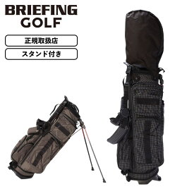 正規品 BRIEFING GOLF ブリーフィング ゴルフ キャディバッグ スタンド ゴルフバッグ CR-7 #03 キャディーバッグ シーアール7 RENNSPORT レンシュポルト メンズ レディース 軽量 自立 ブランド おしゃれ プレ