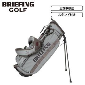 正規品 BRIEFING GOLF ブリーフィング ゴルフ キャディバッグ ゴルフバッグ キャディーバッグ CR-4 #03 FD シーアール4 FADED COLLECTION フェイデッドコレクション メンズ レディース 軽量 大容量 自立 スタンド 収納 ブランド デニム おしゃれ かっこいい BRG251D44