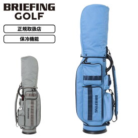 正規品 BRIEFING GOLF ブリーフィング ゴルフ キャディバッグ ゴルフバッグ キャディーバッグ CR-6 #03 FD シーアール6 FADED COLLECTION フェイデッドコレクション メンズ レディース 軽量 大容量 自立 収納 ブランド デニム おしゃれ かっこいい BRG251D45