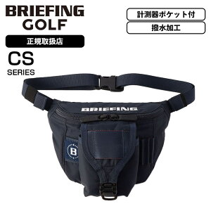 Ki BRIEFING GOLF u[tBO St obO EGXg|[` ROUND WAIST POUCH CS CS SERIES V[GXV[Y Y fB[X EhobO y e e  uh  