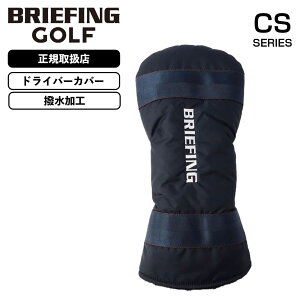 Ki BRIEFING GOLF u[tBO St wbhJo[ hCo[Jo[ NuwbhJo[ DRIVER COVER CS CS SERIES V[GXV[Y Y fB[X StANZT[  y e