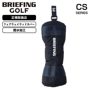 Ki BRIEFING GOLF u[tBO St wbhJo[ tFAEFCEbhJo[ NuwbhJo[ FAIRWAY WOOD COVER CS CS SERIES V[GXV[Y Y fB[X StANZT[ 