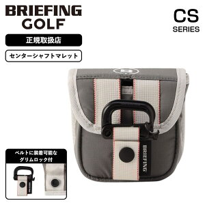 ���K�i BRIEFING GOLF �u���[�t�B���O �S���t �w�b�h�J�o�[ �p�^�[ �J�o�[ �}���b�g �N���u�w�b�h�J�o�[ MALLET CS PUTTER COVER CS CS SERIES �V�[�G�X�V���[�Y �����Y ���f�B�[�X �S���t�A�N�Z�T���[ ��