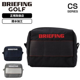 正規品 BRIEFING GOLF ブリーフィング ゴルフ バッグ ポーチ MK POUCH S CS CS SERIES シーエスシリーズ メンズ レディース ラウンドバッグ 軽量 大容量 大容量 撥水 ブランド ミニ かっこいい おしゃれ ブラック 黒 BRG251G15